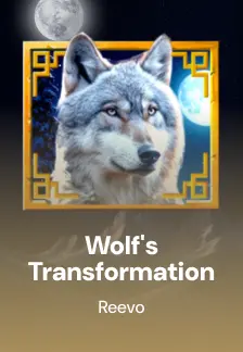 Wolf's Transformation